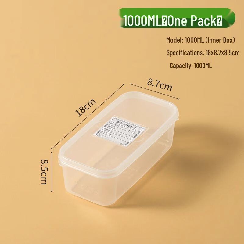 Food Sample Preservation Boxes