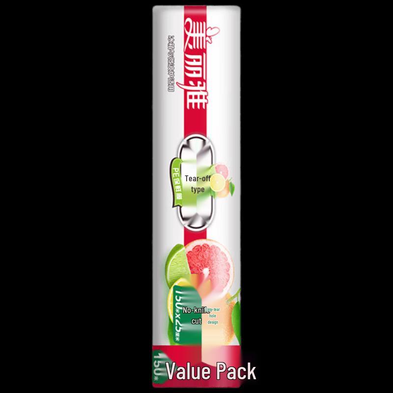 Meiliya Hand-Tear PE Cling Film