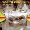 Tokyo Ghoul Re Vol. 10 by Sui Ishida Paperback Book 9781421598253