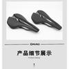 RIRO SD5 Carbon Fiber 3D Printed Bicycle Saddle Lightweight Hollow Ventilated Seat Road Mountain Bike Racing