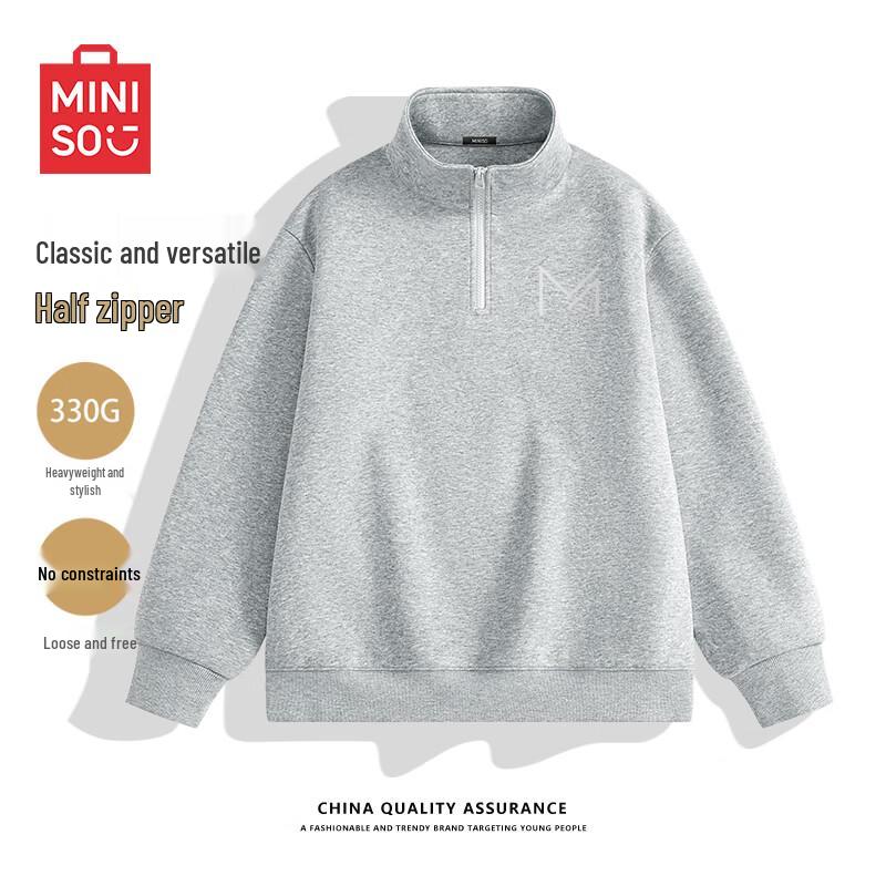 MINISO Men's Plus Size Half-Zip Stand-Collar Sweatshirt