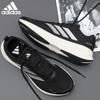 adidas Men's Outdoor Running & Casual Shoes