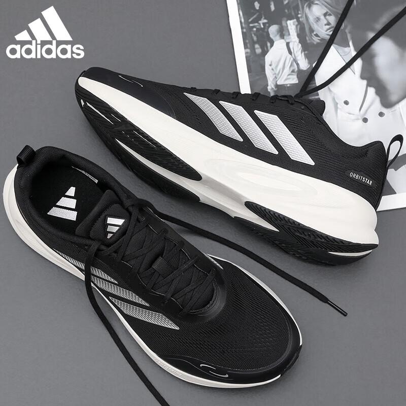 adidas Men's Outdoor Running & Casual Shoes