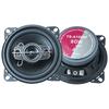 2Pcs 4 Inch 160W (2*80W) 4-Way Car HiFi Coaxial Speaker Car Door Auto Audio Music Stereo Full Range Frequency Speakers