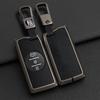 Metal Car Key Case Cover Holder Shell for Chery Tiggo 7 Pro 8 Pro Exeed Tiggo 2 3x Arrizo 5 Pro Gx 5x EQ7 Car Accessory