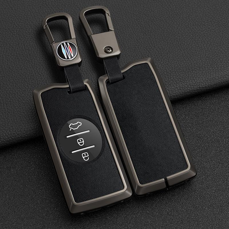 Metal Car Key Case Cover Holder Shell for Chery Tiggo 7 Pro 8 Pro Exeed Tiggo 2 3x Arrizo 5 Pro Gx 5x EQ7 Car Accessory