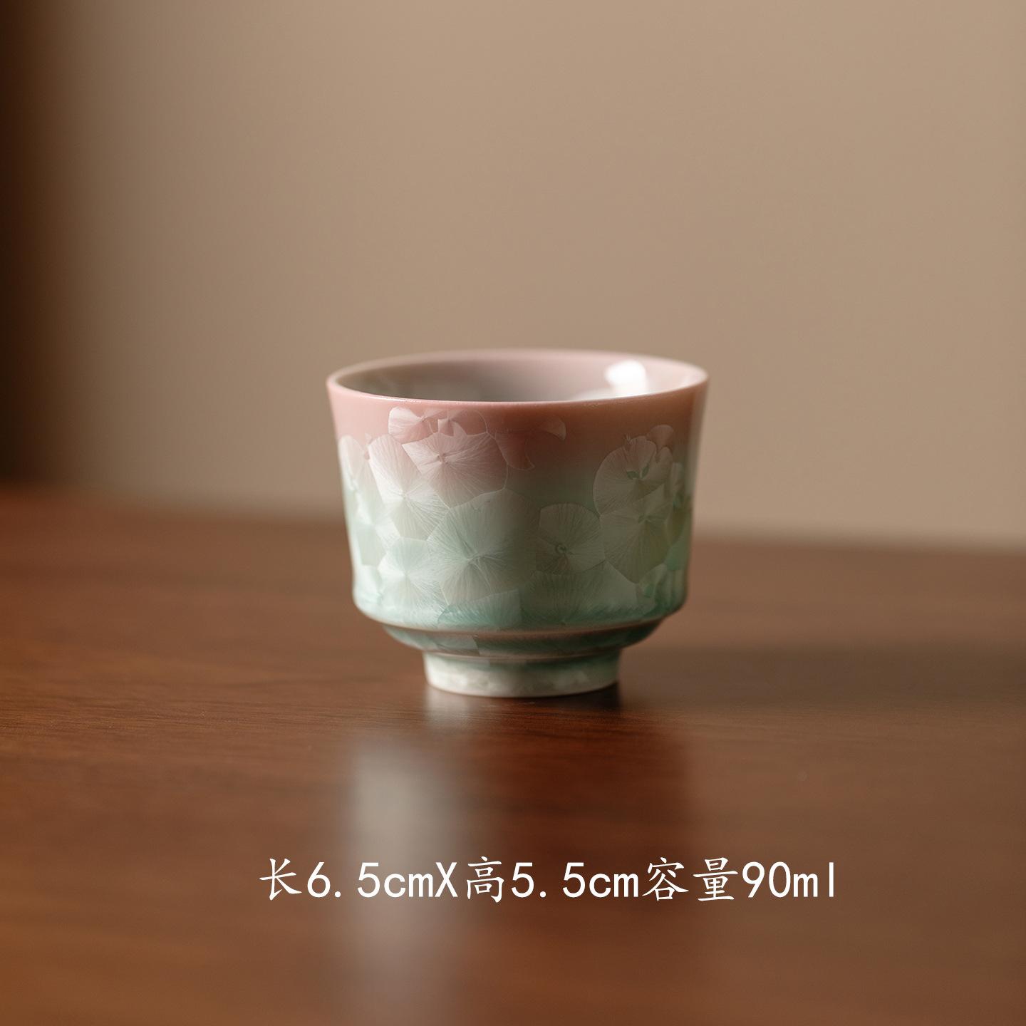 

2pc/lot Crystal Glaze Cyan Pink High Foot Teacup Zen Tea Bowl Mug Tea-tasting Smelling Cup Chazhan Master Cups Teaware Gift 90ml