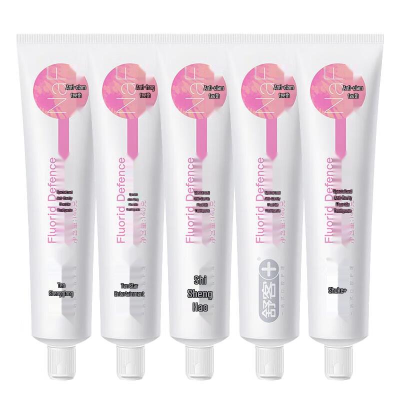 

Sakare Anti-Cavity & Gum Care Toothpaste - 5x140g Value Pack