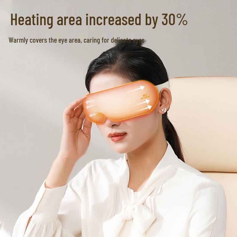 Hezheng Smart Heated Eye Massager