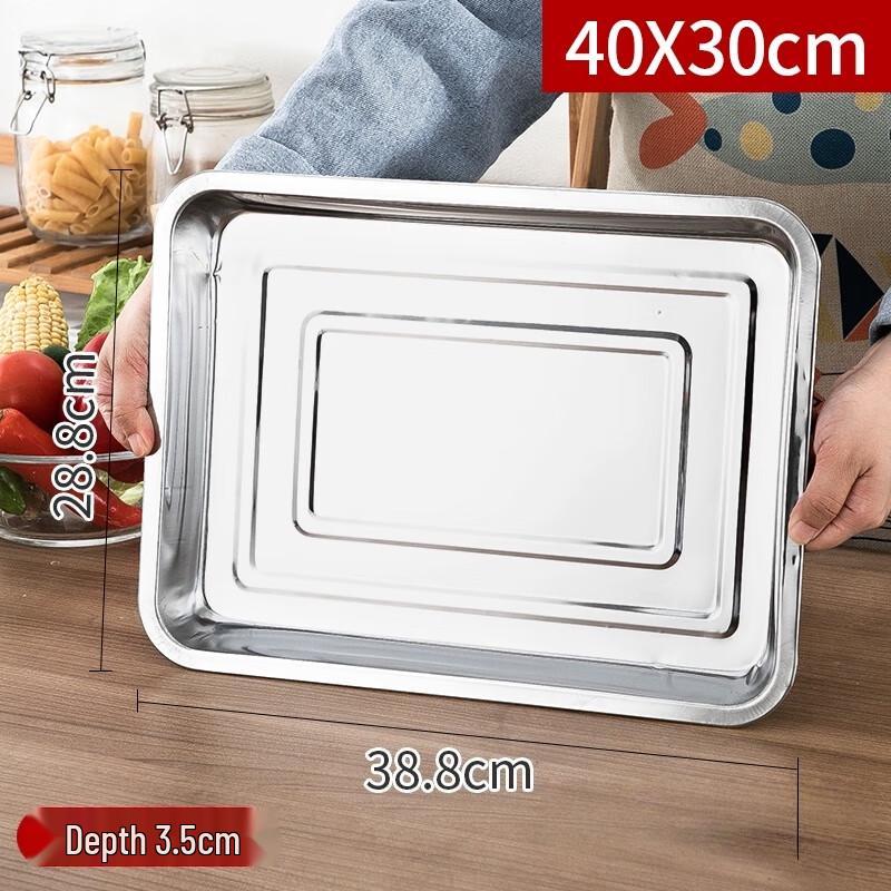 Jingyuheng 304 Stainless Steel Rectangular Serving Tray