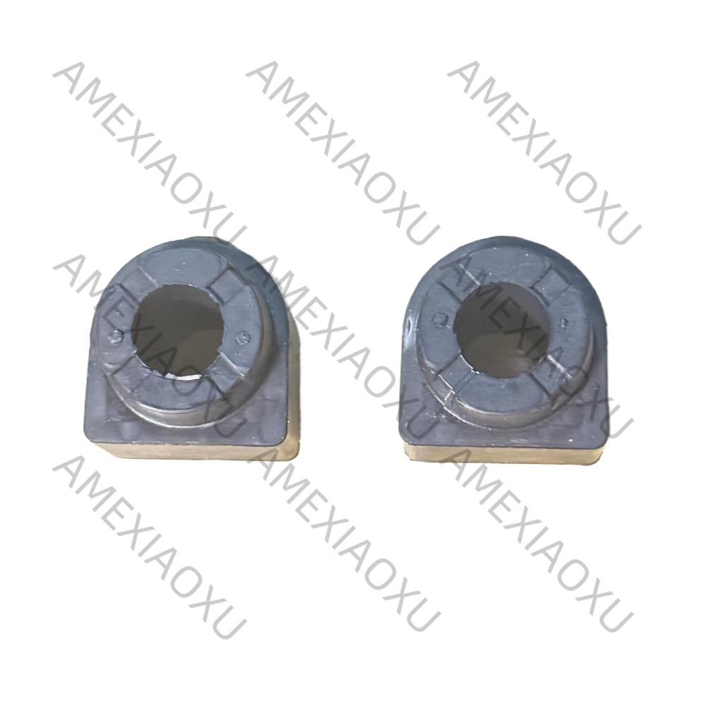 Stabilizer Bar Bushing For Land Rover Discovery Sport Freelander 2 Range Rover Evoque L550 L538 L359 LR034392 LR005648