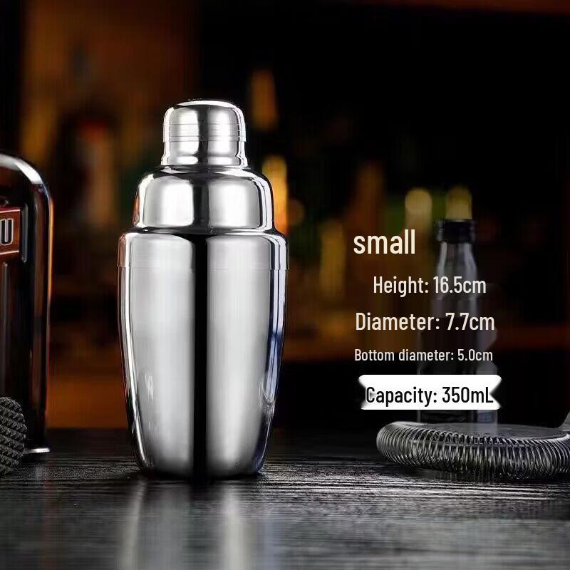 Pabei 3-Piece Stainless Steel Cocktail Shaker