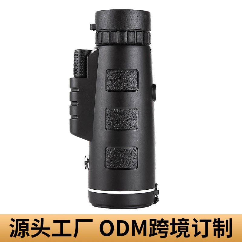 40x60 Monocular Telescope Adults High Magnification Outdoor Hiking Birdwatching Smartphone Adapter Compatible