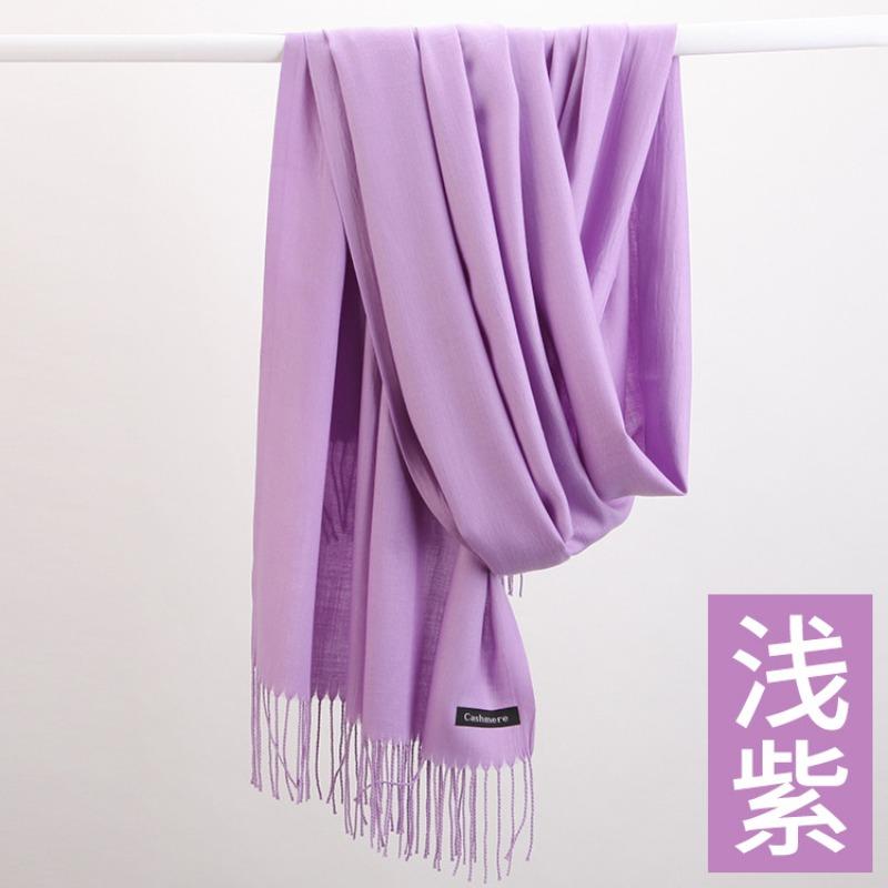 Scarf women's autumn and winter high-end sense new solid color warm scarf versatile red cashmere shawl