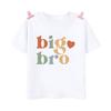Big Brother Little Brother Family Matching T-shirt Boys Sibling Clothes Kids Short Sleeve Tops Outfit Children Summer Tee Shirts