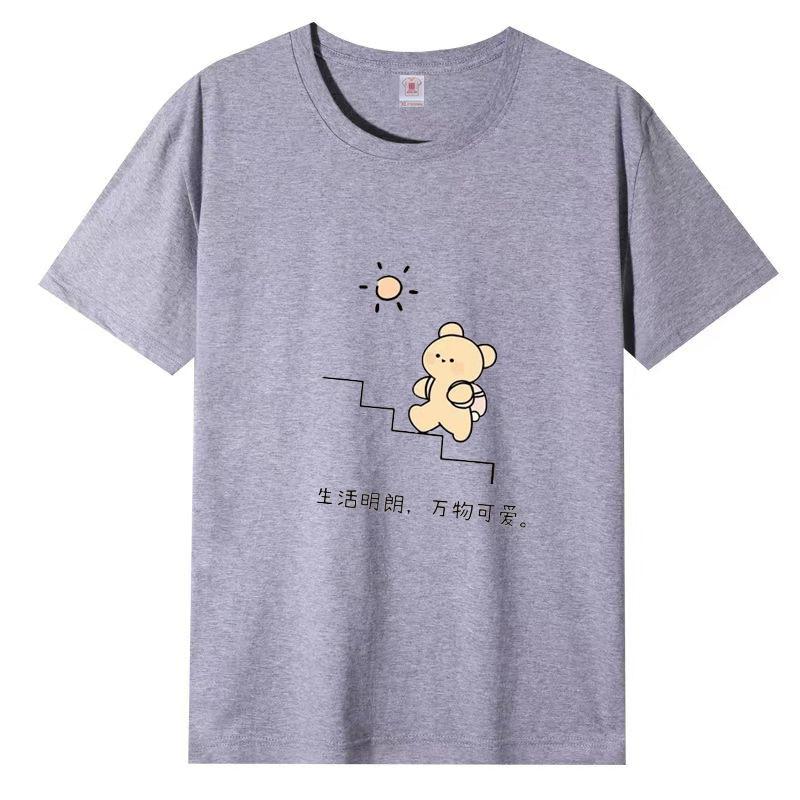 Cotton Shine Brightly Short Sleeve Shirt Women 2025 Summer New Fashion Tide Tops