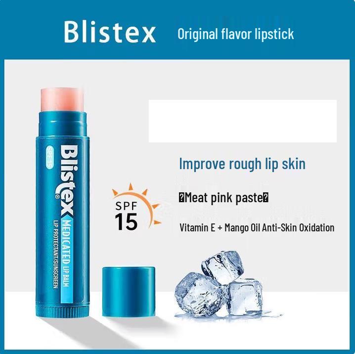 Бальзам для губ Blistex Original Flavor 4,25 г - Бесцветный увлажняющий уход за губами