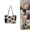 Stylish And Chic Tote Bag For Women With Plush Material And Unique Aesthetic Design