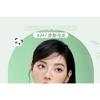 MANSLY - Panda Water Crystal Jelly Lipstick - 4 Colors