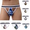 Men's Comfy Sexy Erotic Thong Breathable Printed Camouflage T-pants Underpants