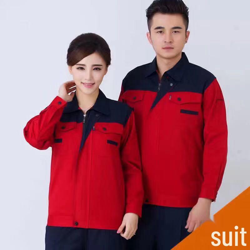 Pánská sada pracovního oblečení s dlouhým rukávem: Oblek pro autoopravy a svařování s potiskem loga pro jaro a podzim