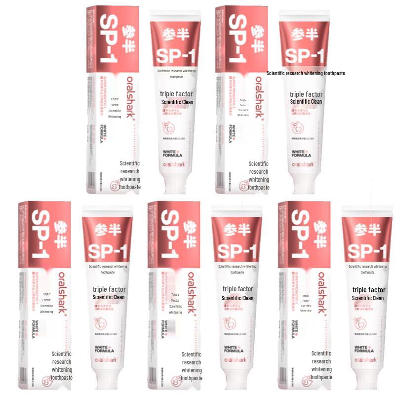 Oralshark Jasmine Whitening Toothpaste