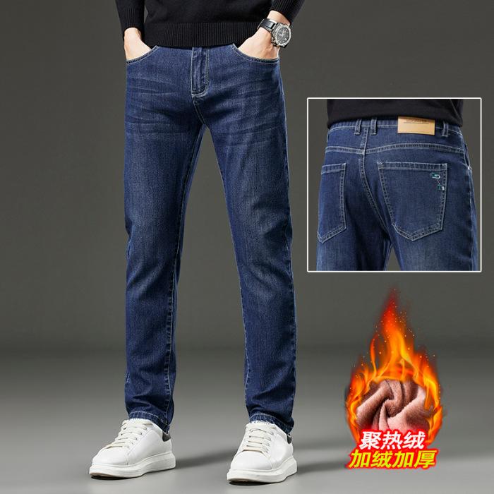 2024 Herbst/Winter Neue Plüsch/Reguläre Jeans Herren Trendy Marke Lose Gerade Röhre Business Vielseitige Stretch Lange Hose