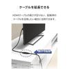 ELECOM HDMI Extension Cable 50cm Premium 4K2K (60Hz) [Premium HDMI(R) Cable Standard Certified] 18Gbps for TVs, PCs, Game Consoles, Etc. eARC Black