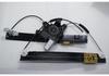 Car Window Regulator CB07-58-560 for Premacy