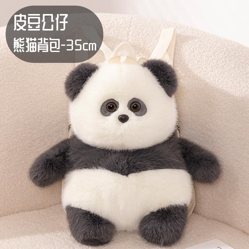 Cute Bear Backpack Plush Toy Panda Doll Doll Birthday Gift Girl Doll Backpack