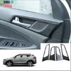 Carbon Fiber Interior Door Handle Bowl Cover Trim Fits For Hyundai Tucson 16-21