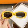 New Trend Fashion Sunglasses for Children Travel Summer Beach Outdoor UV400 Shades Retro Girl Boy Small Rectangular Eyewear