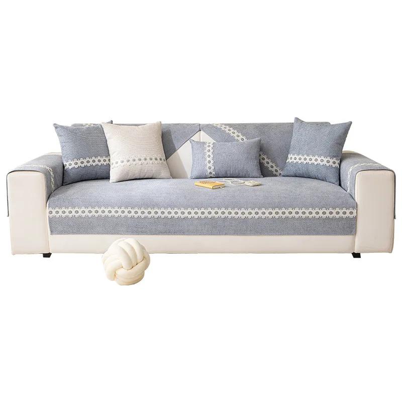 Solid Color Sofa Cover Chenille Tassel Ball Sofa Cover for Living Room Modern Couch Protector Covers Soft Thicken Sofa Mat Decor