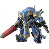 Bandai Spirits Hg Sakura Wars Reiko Fighter Infinity Anastasia Parma Machine 1 24 Scale Color Coded Plastic Model