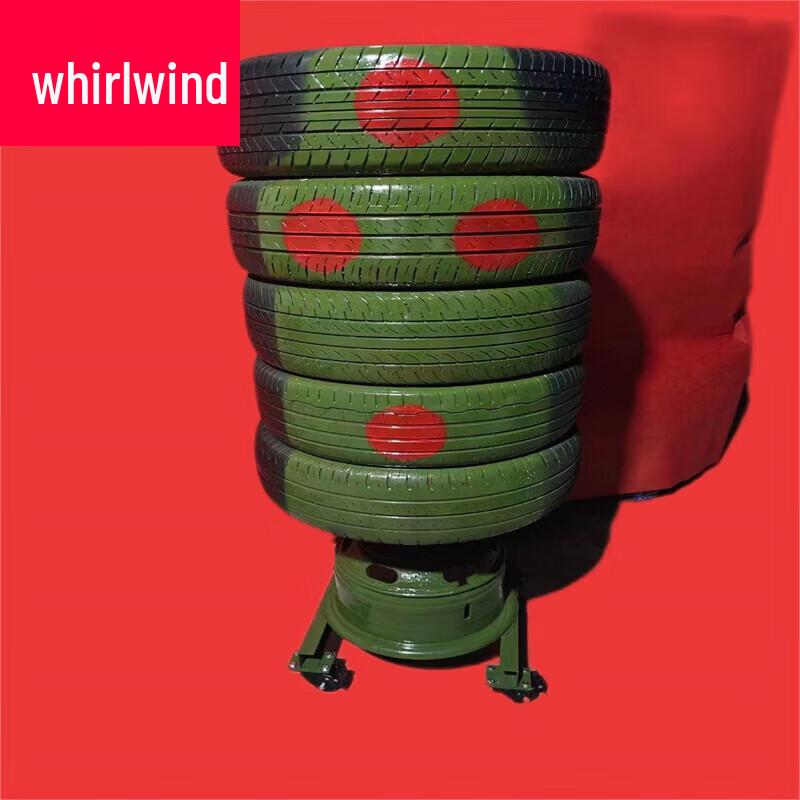 Martial Arts Training Tire Target