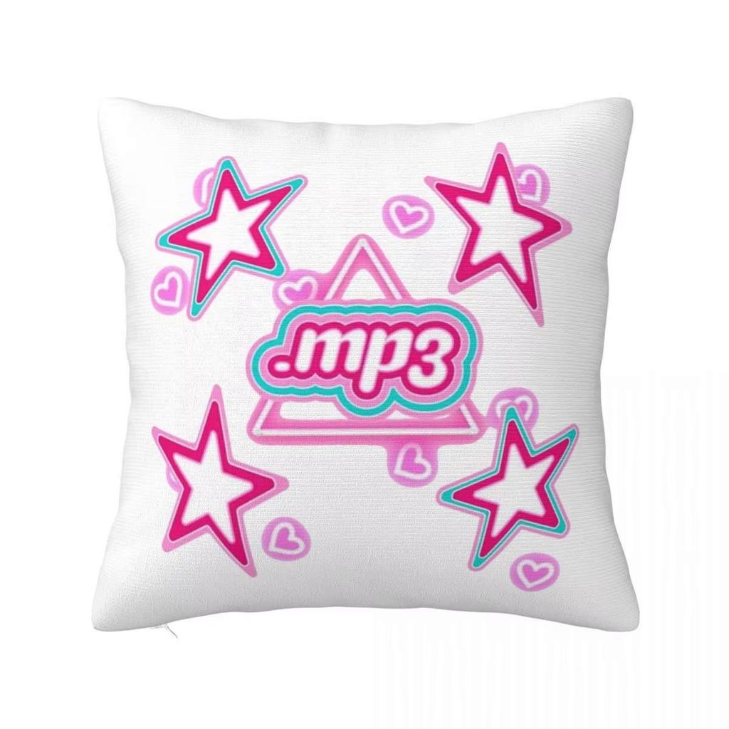 Emilia Mernes MP3 Kissenbezug Doppelseitiger Druck Polyester Kissenbezug Dekor Kissenbezug für Sofakissen Zuhause Quadratisch 45*45cm