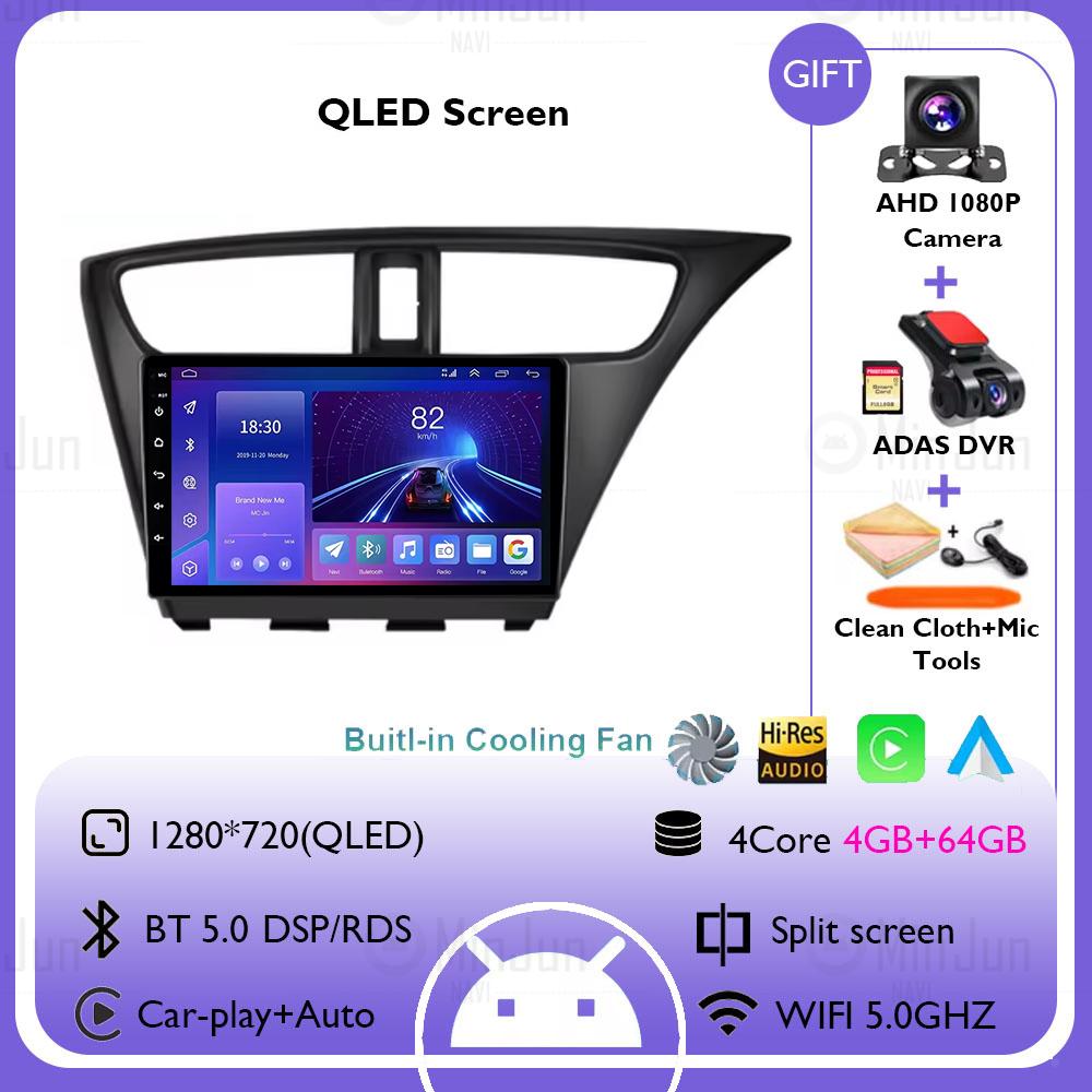 Android 14 Car Radio For Honda Civic 2012 2013 2014 2015 -2017 Multimedia Video Wireless Carplay Auto AutoRadio GPS Navigation