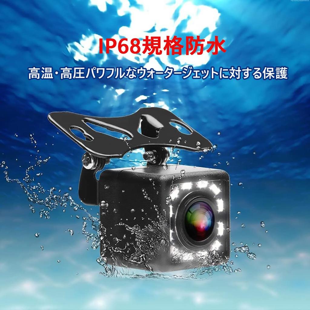 Tigwiss Backup Camera Monitor LCD Rear 12 LED Guide Switchable between Normal and Mirrored IP68 Dustproof and 12V Cigarette Lighter Easy 10m Extension