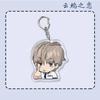 Acrylic Keychain Women Bai Xian Yun Yan Cute Anime Character Key Chain Man BL Couple Keyring Pendant Jewelry