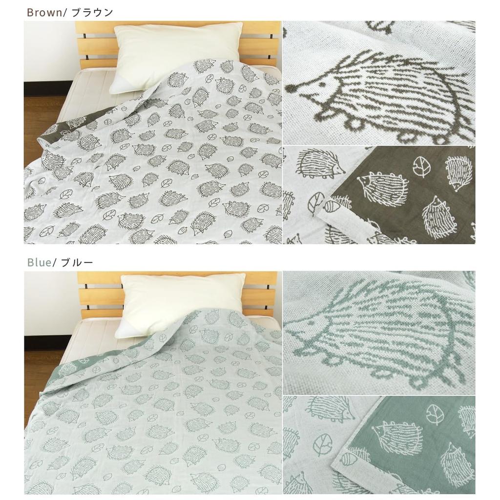 Riveer Gauze Hedgehog Summer Machine Washable Blanket, Single, Triple-Ply Gauze, Print, 100% Cotton, Blanket, Lightweight, Year-Round Comfort, (Blue)