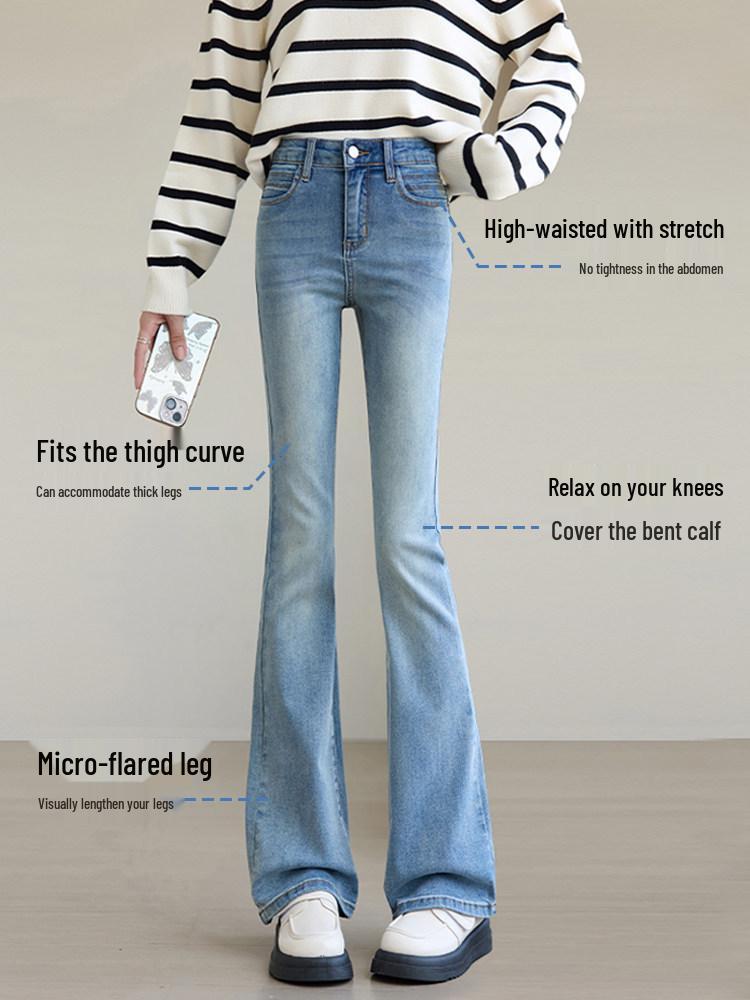 Women's High-Waisted Micro-Flare Jeans: Slimming Light-Colored Pants for Petite Figures - Spring & Autumn Style