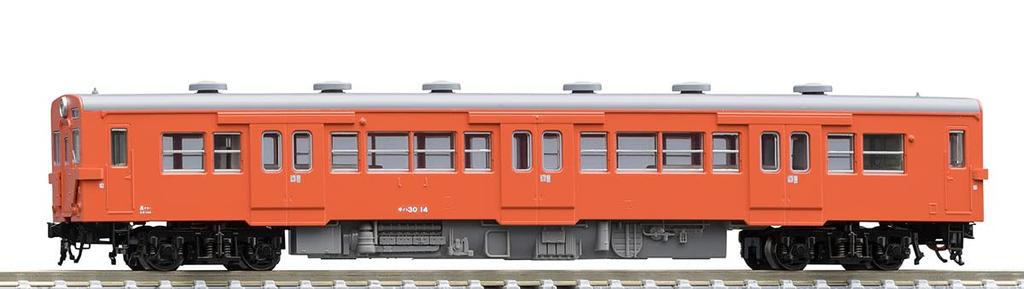 TOMIX N Gauge JNR Kiha30 Type 0 Metropolitan Area Color M 9465 Railway Model Diesel Car