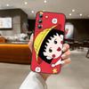 Cartoon Chibi M-Maruko-chan Phone Case For Samsung S24 Ultra S22 S23 S25 S20 Fe S21 Plus A54 A34 A16 A53 Back Cover