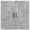 Dishwasher Front Kalmar Concrete Grey 80 x 31 x 80 cm