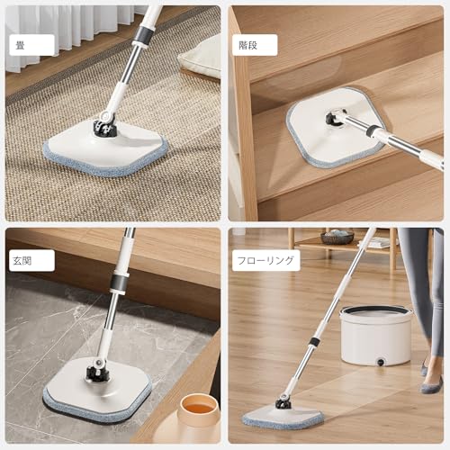 HoMettler Rotating Mop, Water-Separating Mop, Wet/Dry Mopping, Water-Saving Design, Triangular Head with Squeegee, Lightweight, Gentle on Floors, Adju