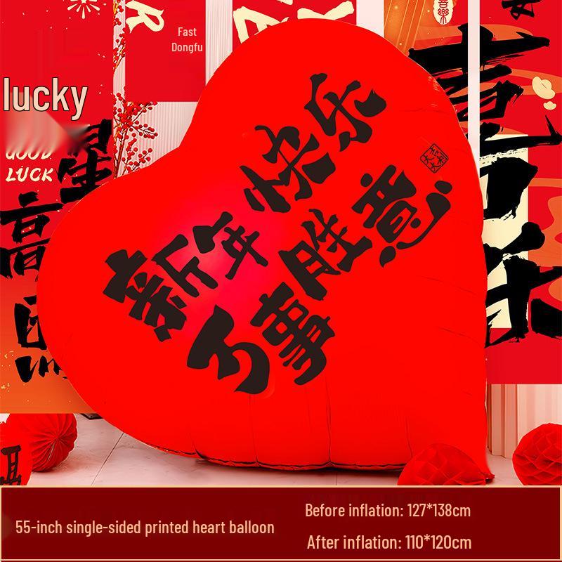 Mid-Autumn Festival Heart Balloons Scene Decor Props