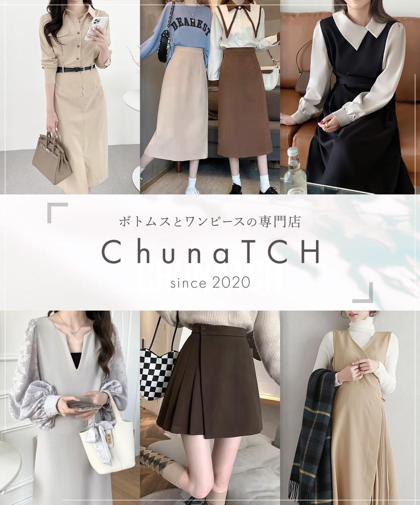 Chunachi Long Flared with Sizes Skirt, Checkered, Retro, A-Line, Skirt, Thick, Pockets, Autumn/Winter, Women's, Cute, Slimming, Stylish, Casual,