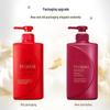 TSUBAKI Deeply Moisturizing Shampoo & Conditioner Set