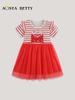 New Summer Striped Mesh Embroidered Princess Dress for Girls: European Style, Cute and Long