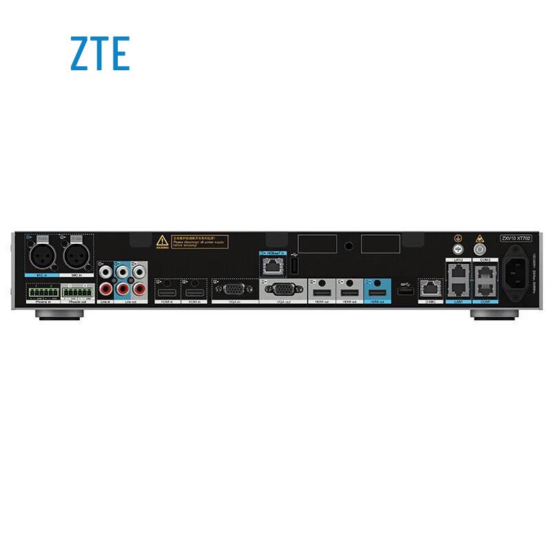ZTE ZXV10 XT702 ZUX Video Conferencing Terminal (CN Version)